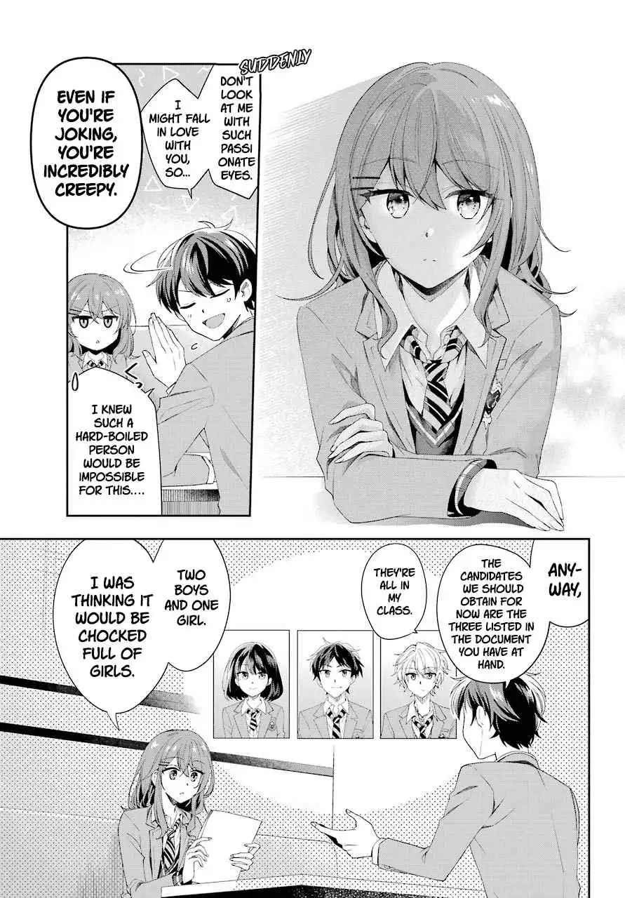 Genjitsu de LoveCome Dekinai to Dare ga Kimeta? Chapter 2 29